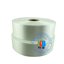 Customized Size Polyester Taffeta Fabric Ribbon White waterproof clothing washable label satin ribbon